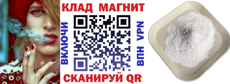 Наркошоп купить Марихуана  АМФ  Меф  Псилоцибиновые грибы  COCAIN  Старая Русса