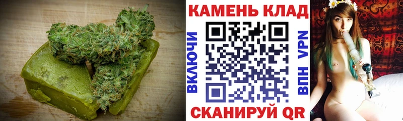 Еда ТГК марихуана  Купить закладки  Старая Русса 