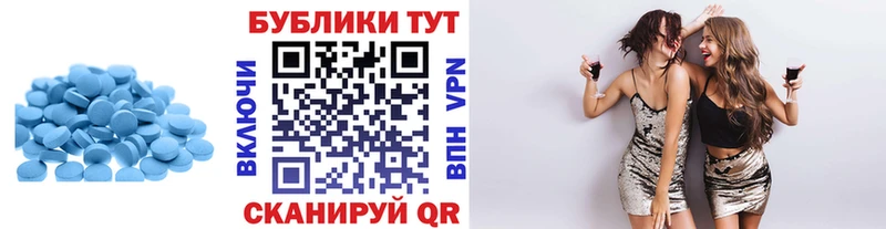 Купить где  Старая Русса  ЭКСТАЗИ Cube 