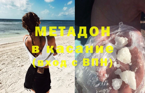 твердый Баксан