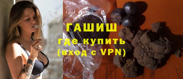 дживик Балабаново