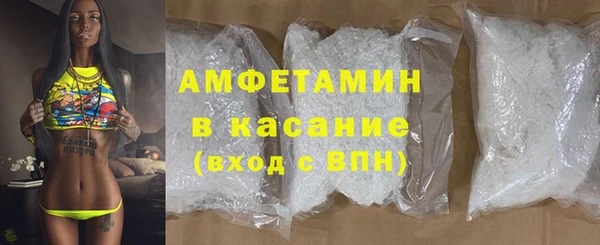 твердый Баксан