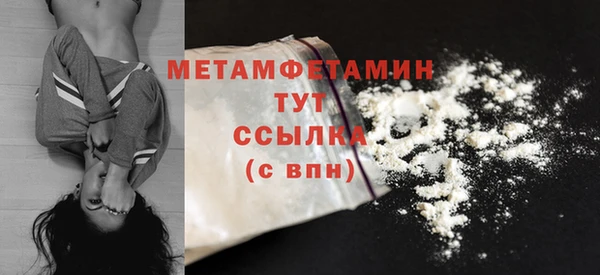 дживик Балабаново