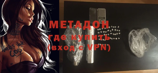 прущие крисы Балахна