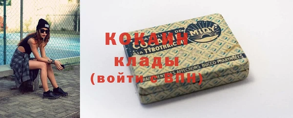 твердый Баксан