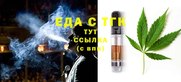 твердый Баксан