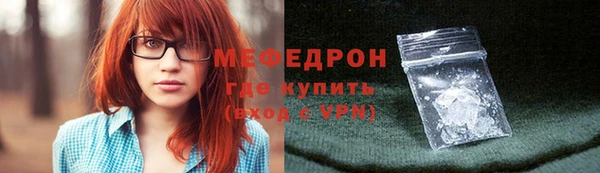 твердый Баксан