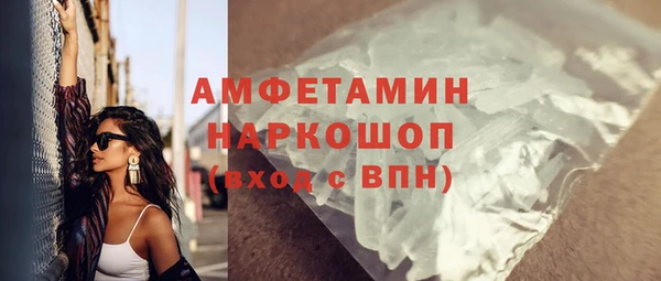 дживик Балабаново