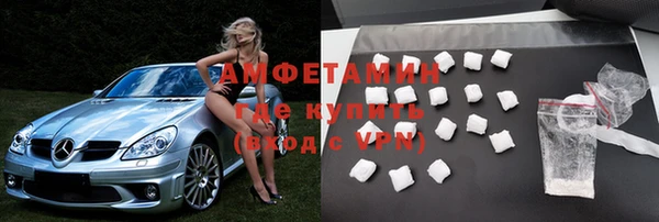 дживик Балабаново