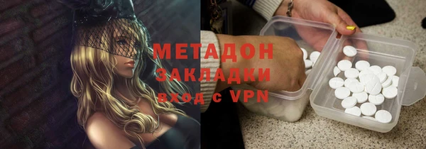 дживик Балабаново