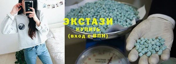твердый Баксан