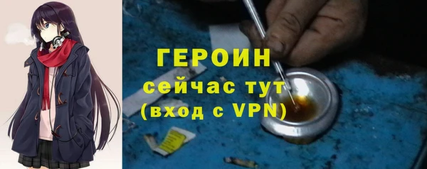 твердый Баксан