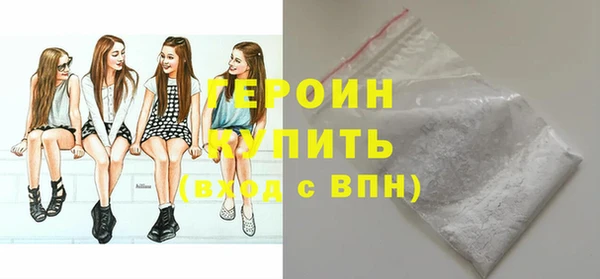 твердый Баксан