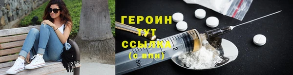 прущие крисы Балахна