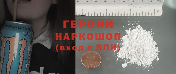 твердый Баксан