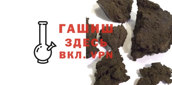 твердый Баксан