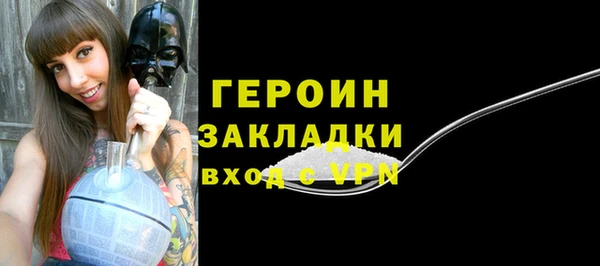 дживик Балабаново