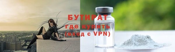 дживик Балабаново