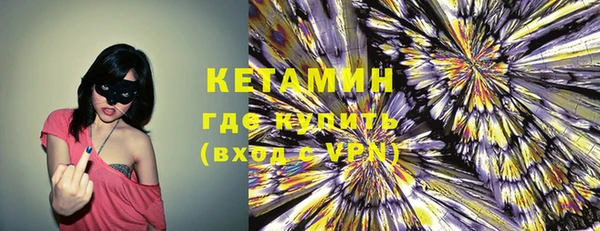 твердый Баксан