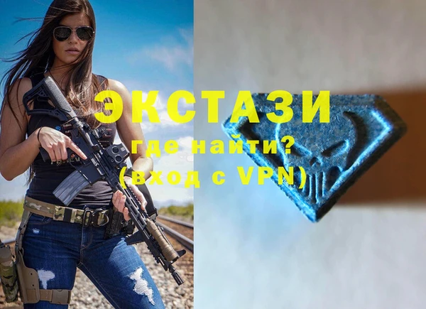 прущие крисы Балахна