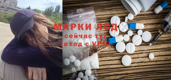 прущие крисы Балахна