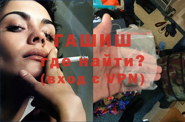 твердый Баксан