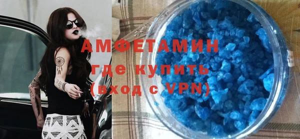дживик Балабаново