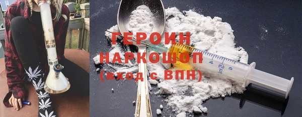 прущие крисы Балахна