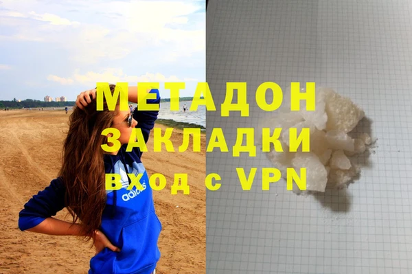 дживик Балабаново