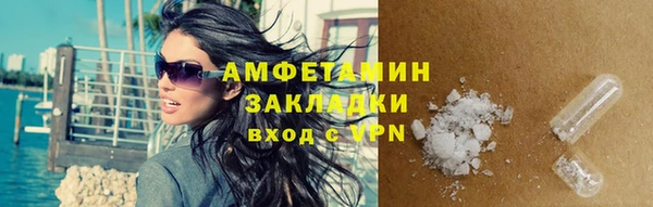твердый Баксан