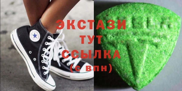 дживик Балабаново