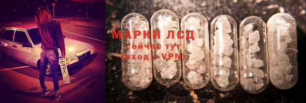 твердый Баксан