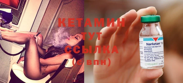 твердый Баксан