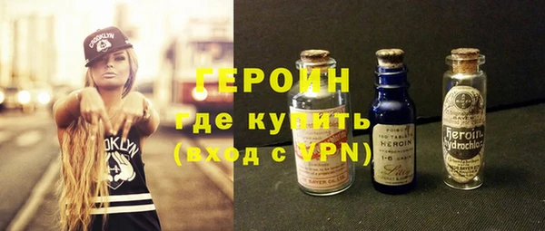 твердый Баксан