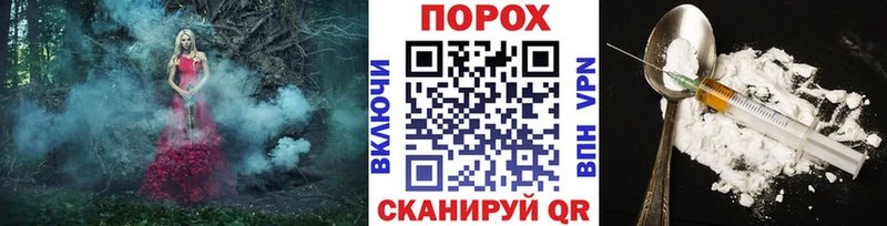 МЕТАМФЕТАМИН пудра  Купить  Старая Русса 